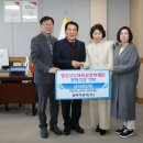 삼마환경㈜ 이미지