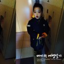 초예유치원 이미지