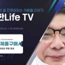 센트럴뷰세탁 이미지