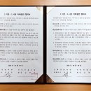 진영전통시장 이미지