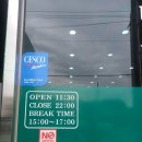 버들식당 2호점