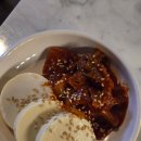 수상한 전집 | 서면 주점 수상한 전학생 솔직후기