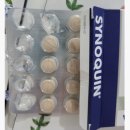 래플즈동물병원 | 소영이 염좌 &amp; 래플즈 동물병원 방문후기