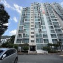 안동한일아파트 이미지