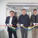 두번째연구소 이미지