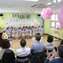 구립 구일어린이집 이미지