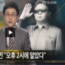 위성전화 이미지