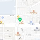 의료법인 모세의료재단 모세병원 이미지