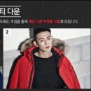 발란스코리아 이미지