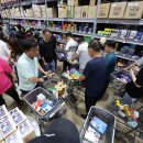 자유시장약국 이미지