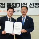 이랜드월드 이미지