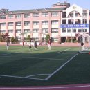 서울마포초등학교 이미지