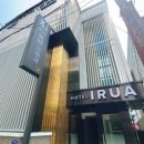 호텔 이루아 이미지