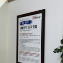 대구수목원 맛집 진천동 고기집 가족모임하기좋은 편대장대중한우영화식당