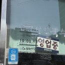 수내2길 | [제주/외도동 국수집] ‘비타민국수‘ 멸치, 고기, 비빔국수, 수육 후기