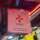 밀알축산 이미지