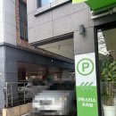 무거동커피 | 울산 무거동 커피 맛집 / 울산 샷로스터스 후기