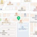 CU 둔산제일점 네이버블로그