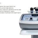 비비파이