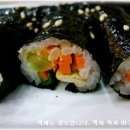 양산할매국시 Daum카페
