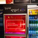 떳다저팔계 이미지