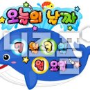 시원환경 이미지