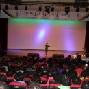 남구문예회관 공연장 이미지