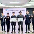 장애인 경로당 이미지