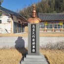 송백 이미지