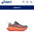 청주에버세이브아식스