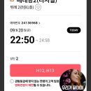 필가칼국수 | 무적이지예