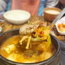 길돈축산 이미지