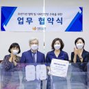 동대문구 치매안심센터 이미지