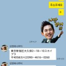 나루터민박 이미지