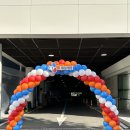 씨제이제일제당(주)부산공장 | 부산 기업행사 아치풍선, 스파이럴 풍선아치(CJ 제일제당 부산공장 사랑의포차, 쓰담작업실)