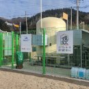 파포1리 이미지