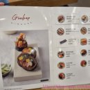 김가네 고덕강일점 이미지