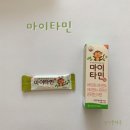 화도약국 네이버블로그