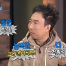 (주) 더 행복한 사람들 이미지