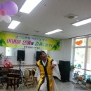 용연실버빌 이미지