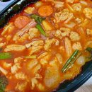 리식당