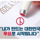 꿈의숲경희한의원 이미지