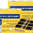 진명에너지 이미지