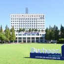 꿈꾸는세상지역아동센터 이미지