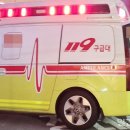 근로자아파트 이미지