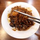 내곡동487 | 강릉 내곡동 맛집 중식당 치하오 현지인 추천