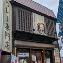 사가커피 이미지