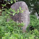 무등경기장앞 이미지