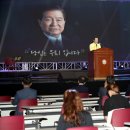 김대중컨벤션센터 다목적홀 이미지