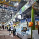귀빈횟집 - 강진군 | 귀빈횟집